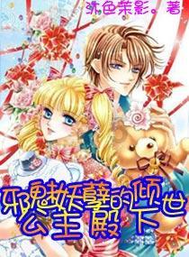 清华体育生要多少分游戏画面