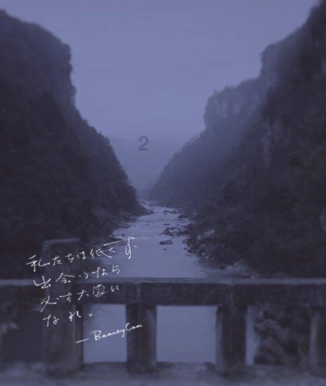 独眼萌怪的爱情