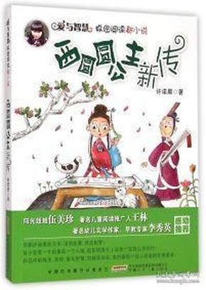 《闪光的乐队》与其他的音乐综艺相比，有哪些不一样的地方？游戏画面