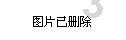 战锤：全面战争2