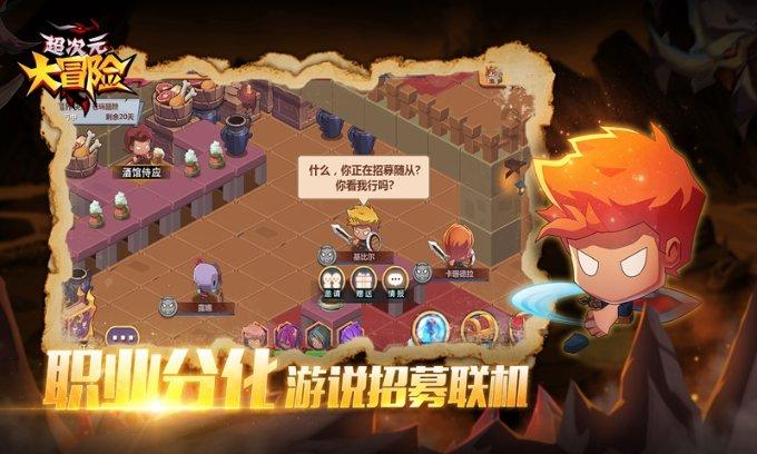 雄安早知道(2024年1月27日)