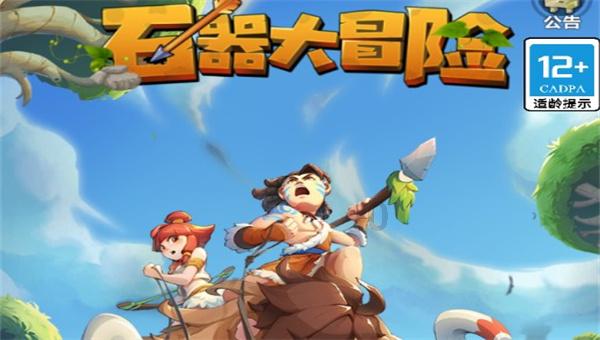 处女座有什么优点？？游戏画面