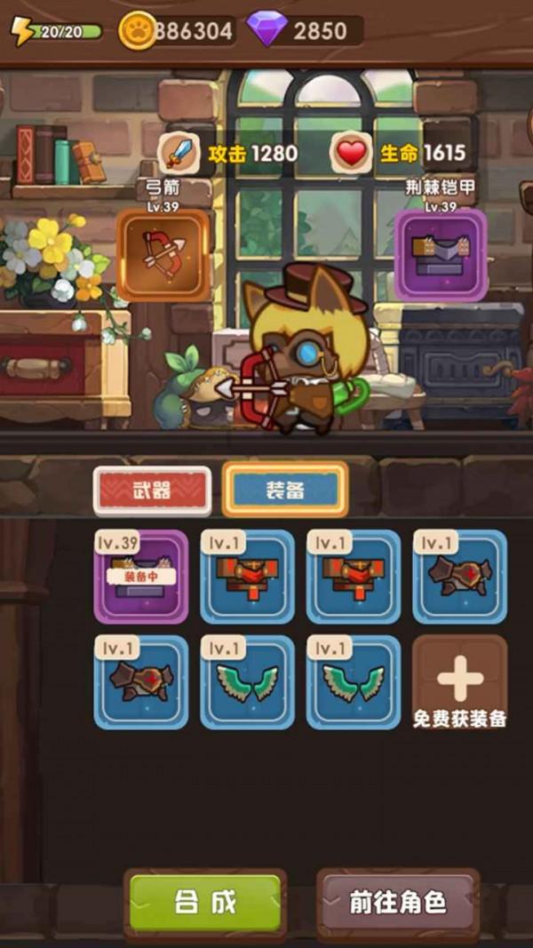 救援狗与猫