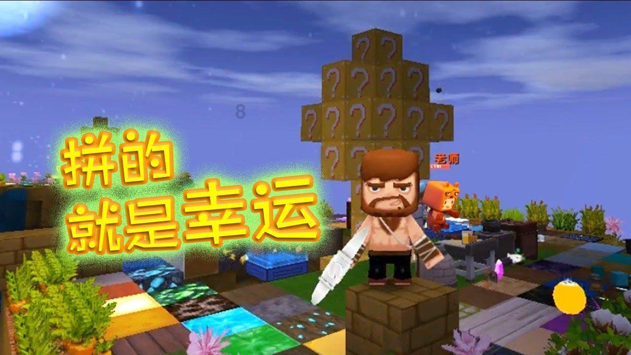 莒南县市场监督管理局到第一书记村开展春节走访志愿活动