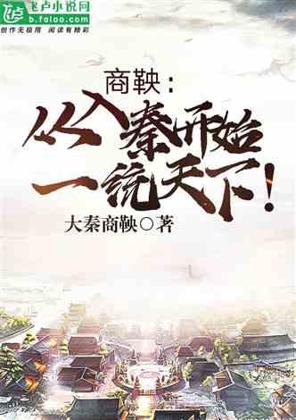 春运带娃,这些营养护卫要配齐