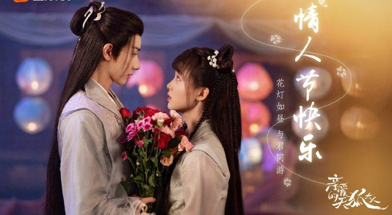 早安太空 · 网罗天下 | 双军人夫妻,同立三等功