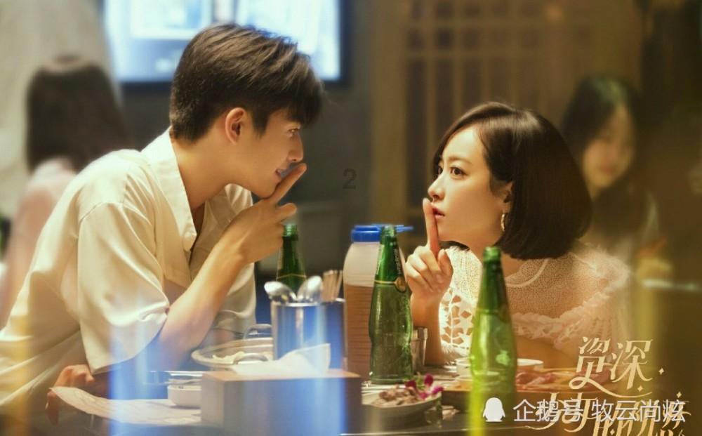 求生指南：第三人称