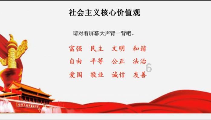 青海部署开展文物和文化遗产保护公益诉讼检察专项活动助力国家文化公园建设