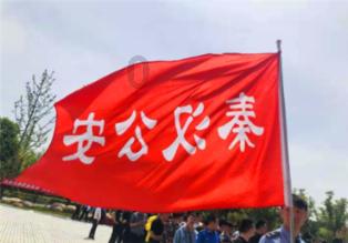 失落的星球2