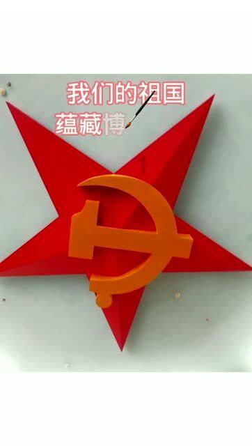 可怕的风暴