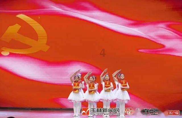 活力跳跳