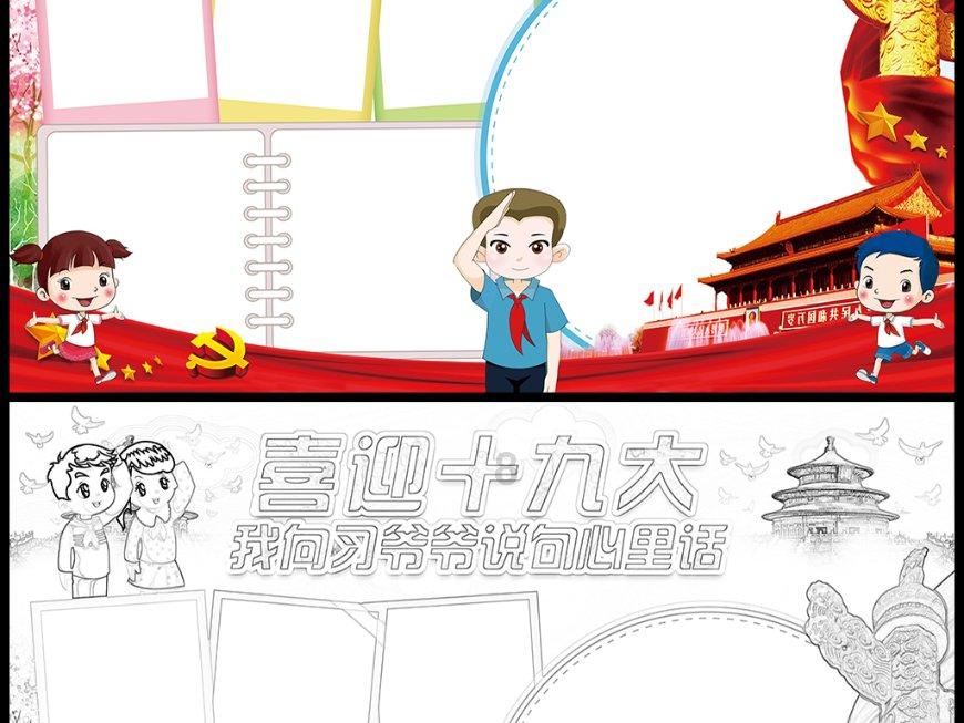 专注交流,分解因式x^2+x+1/4?是你的58问答平台