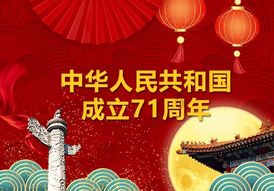 幻想纹章3.2