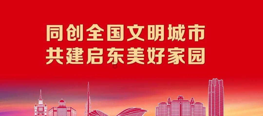 一号店10亿开撕天猫超市，东哥新一轮价格战到底意欲何为游戏画面