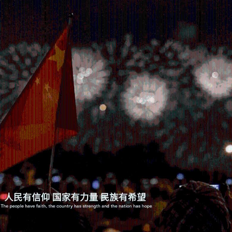 怎么分清是自己能力不行还是被职场 PUA 了？游戏画面