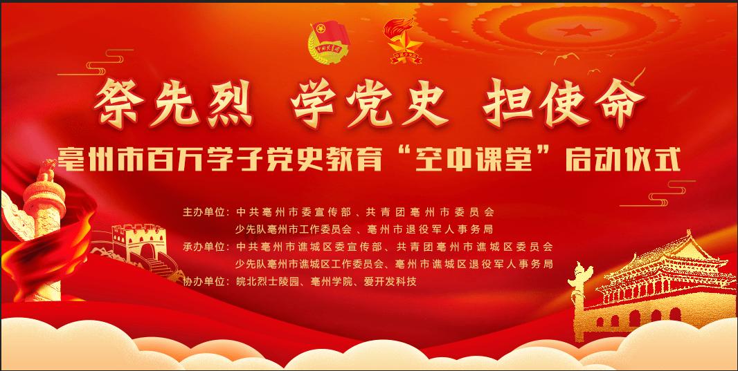新糖果怪物