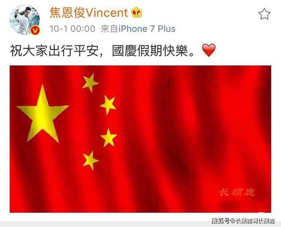 新夺宝英雄