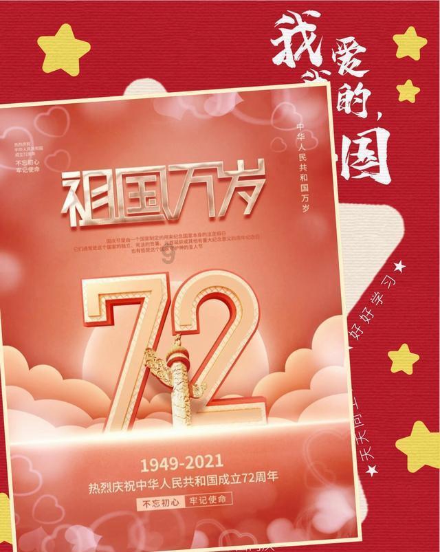 燃烧吧大脑装瓶子游戏