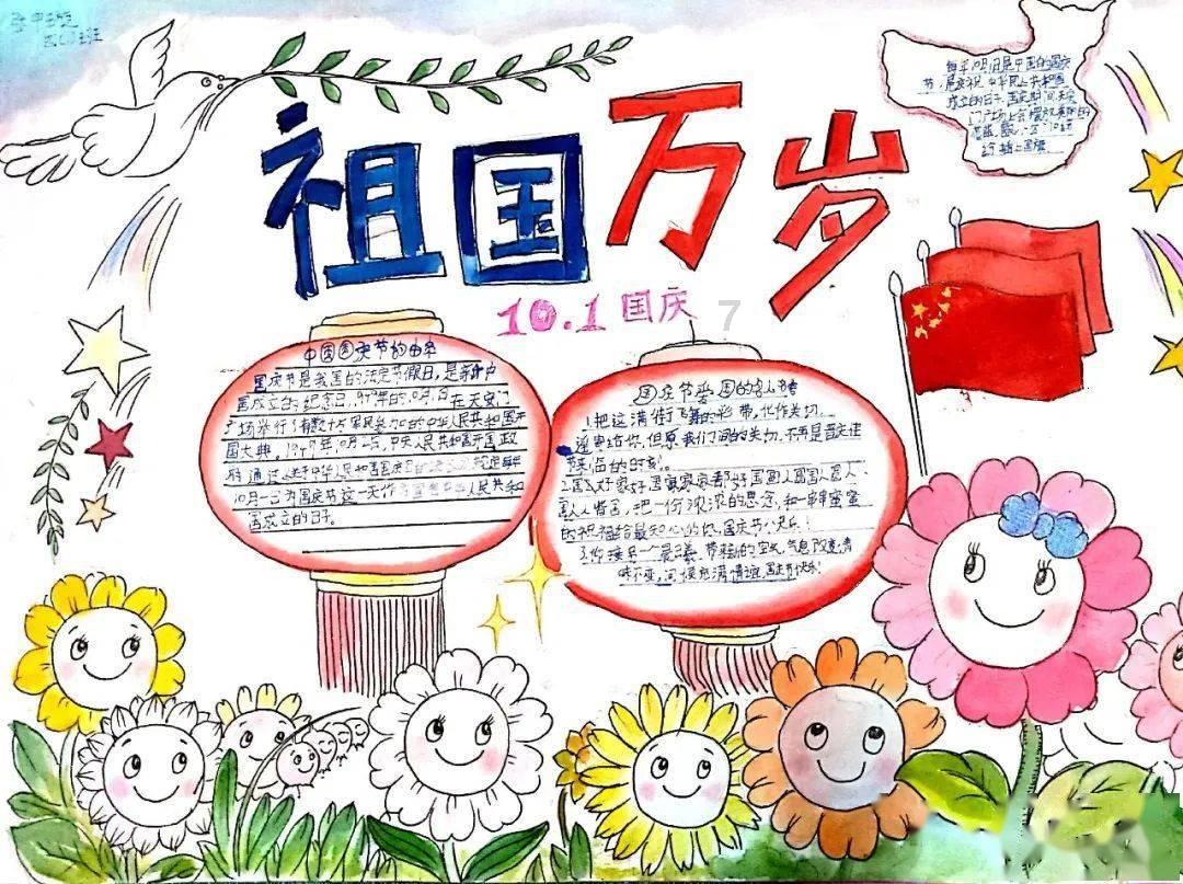 地下堡垒逃脱