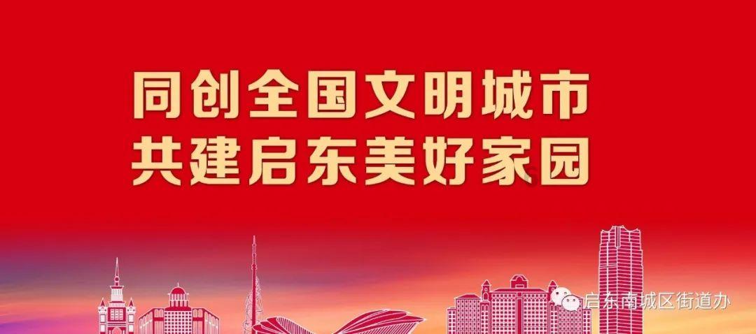 紫色衣服怎么搭配?-全面解答你的问题