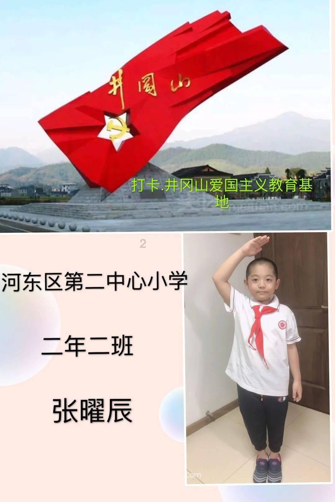 逃离遗弃的建筑5