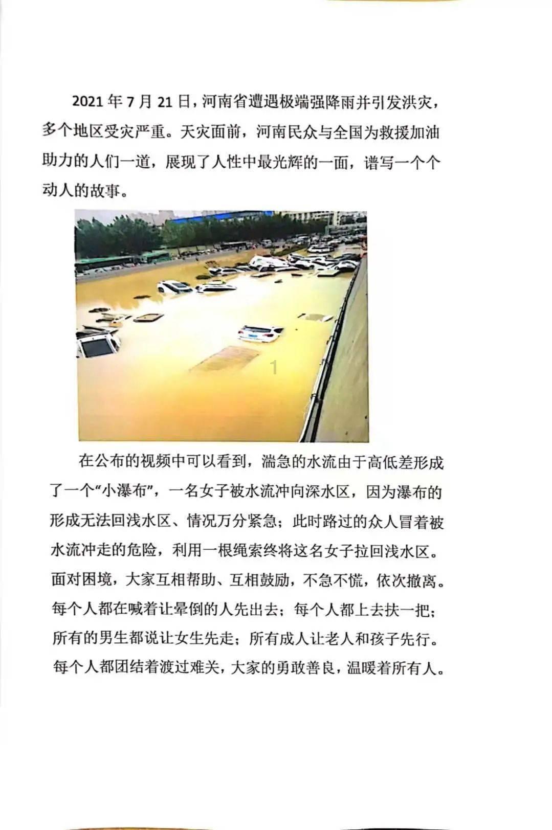 这种紫砂壶已经失传，如今只有去故宫才能一见！