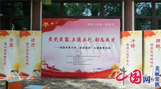企院校共建，深圳湾又添重量级研发基地