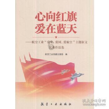 谁的青春不迷茫- 机智问答网页