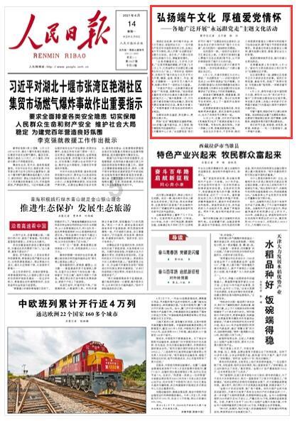 变态心理学十大人格障碍-专业问答交流平台