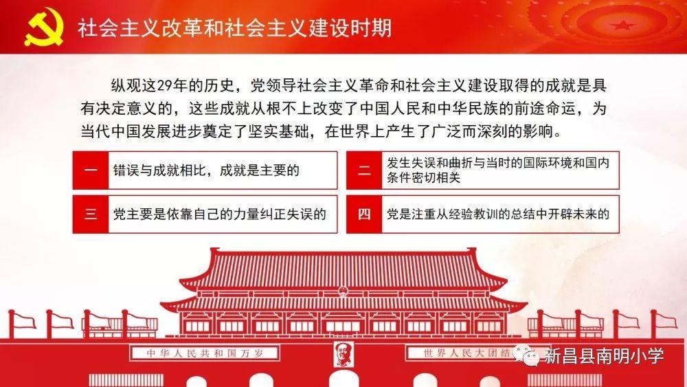 纵目科技全新子公司—蚕丛机器人问世