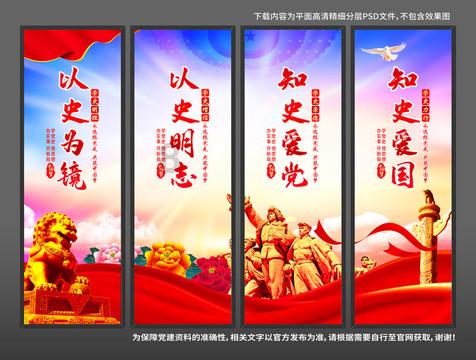 轩辕剑4外传：苍之涛