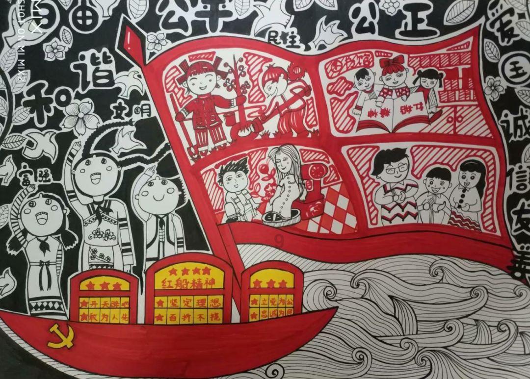 迷雾求生
