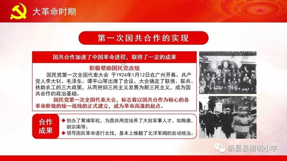 蝙蝠侠：阿甘骑士