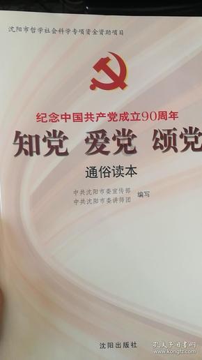 黑人人妻ntr游戏画面