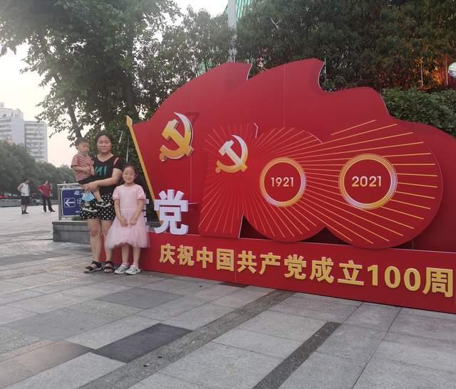 单身狗大作战