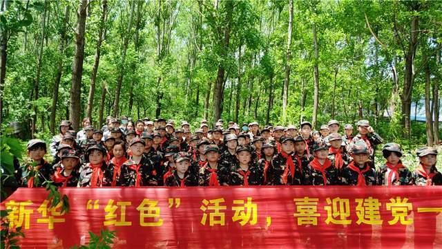 夏天光脚丫穿凉鞋有什么好处？