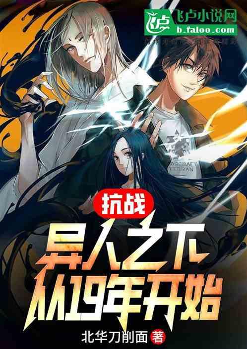 轩辕剑外传穹之扉