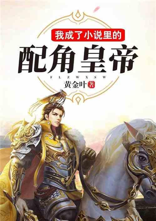 三小只僵尸的游戏时间7